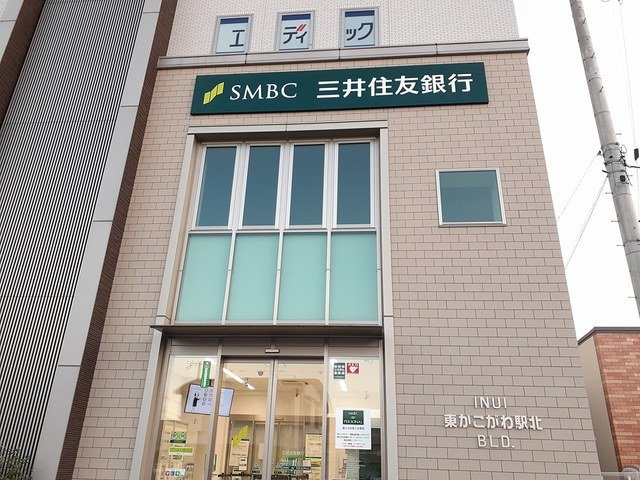 リバーサイドＡの周辺|三井住友銀行まで750m
