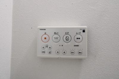 【設備】 | クラウンプラザ