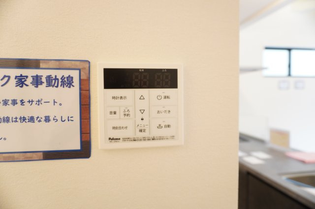 越谷市宮本町5丁目 新築分譲住宅のキッチン