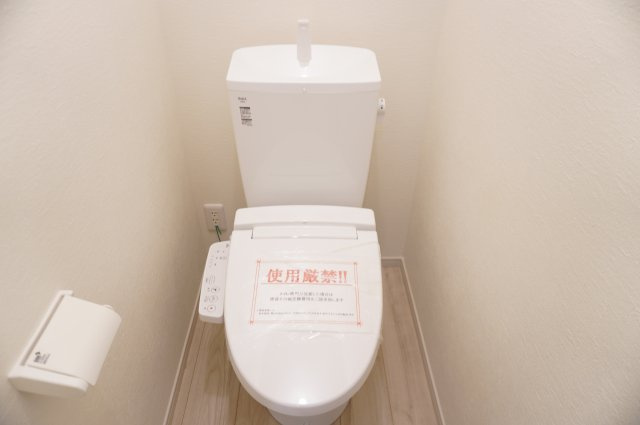 越谷市宮本町5丁目 新築分譲住宅のトイレ|1階