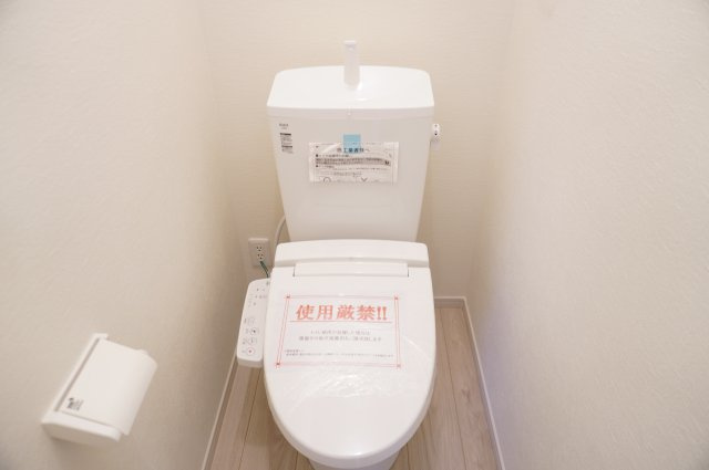 越谷市宮本町5丁目 新築分譲住宅のトイレ|2階