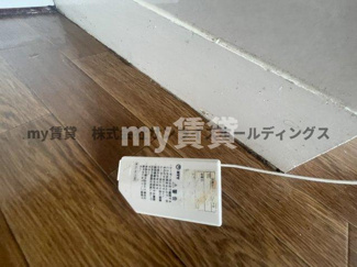 【その他】 | 西巣鴨ビル