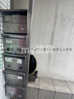 【その他共用部分】 | 西巣鴨ビル
