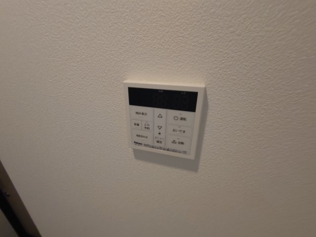 【設備】 | ココングランジュール宝塚南口