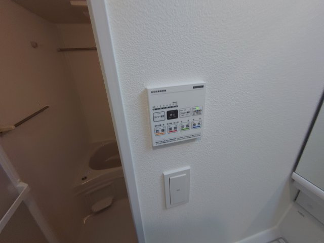 【設備】 | ココングランジュール宝塚南口
