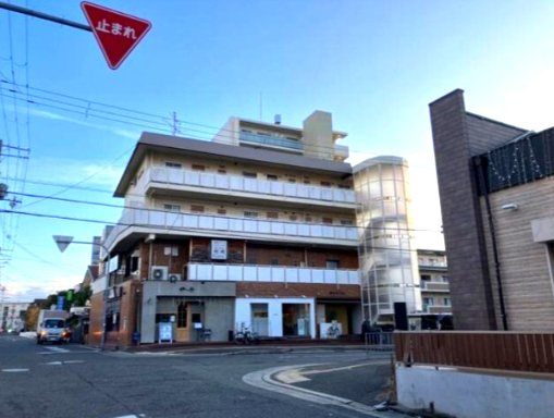 春木マンション