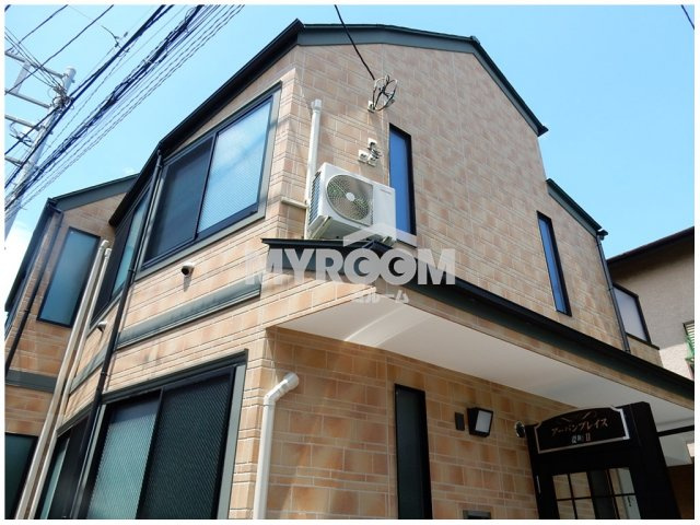 アーバンプレイス要町Ⅱ