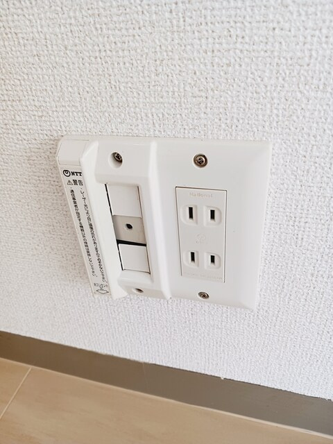 メゾン山崎の設備|その他