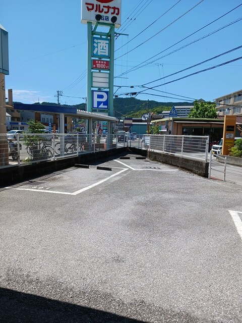メゾン山崎の駐車場|駐車場