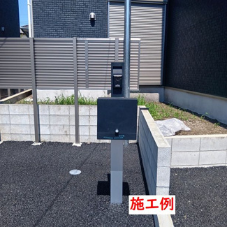 【その他】 | 座間市相模が丘3丁目  1号棟 第36