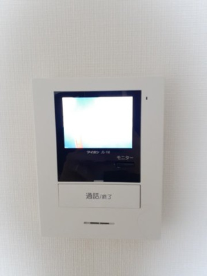【セキュリティ】 | プランドール