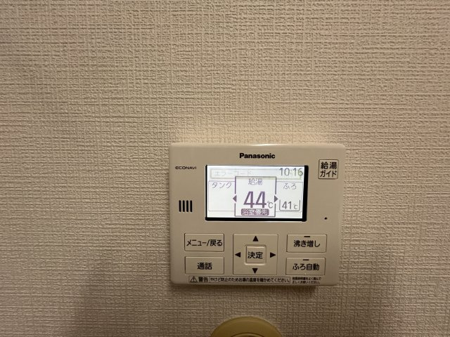さいたま市岩槻区黒谷戸建の設備