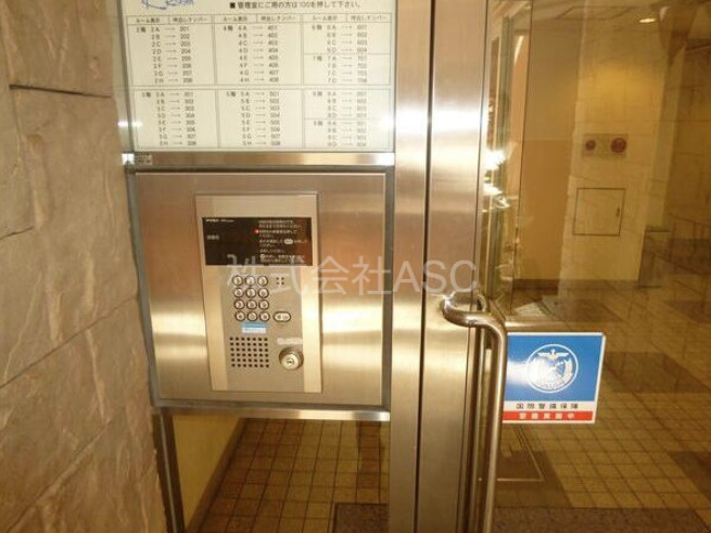 クルーム新大阪 2番館　貸店舗・事務所のセキュリティ