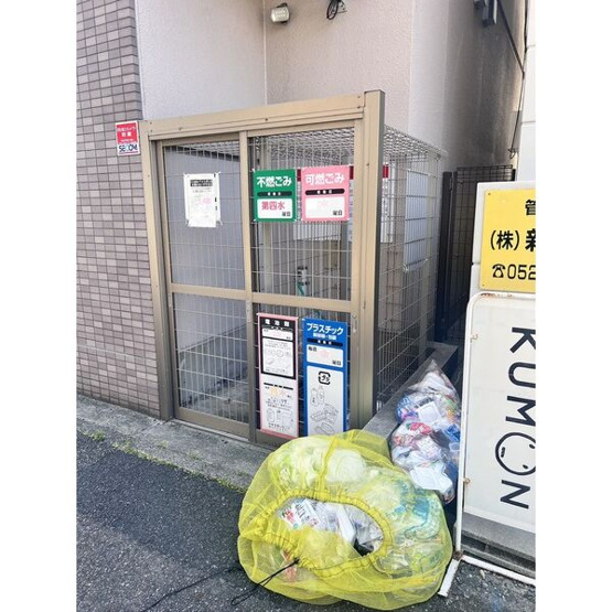 【その他共用部分】 | キャッスル桜山