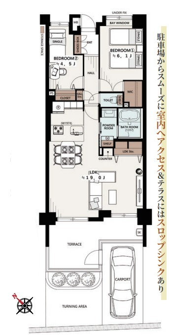 コスモ白楽シティフォルムの間取り