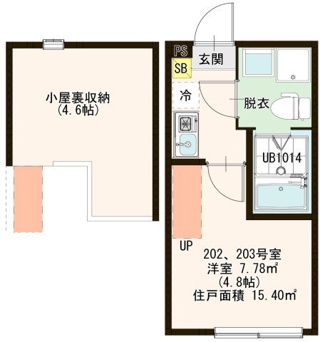 ハーモニーテラス伊興本町