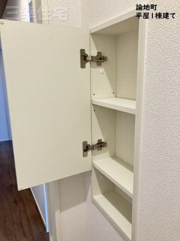 高浜市論地町の収納|便利なトイレ収納