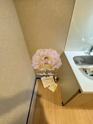 【設備】 | メイクスアート桜木町