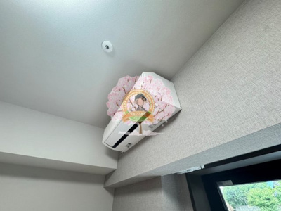 【設備】 | メイクスアート桜木町