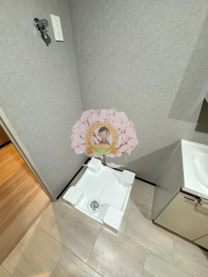 【設備】 | メイクスアート桜木町