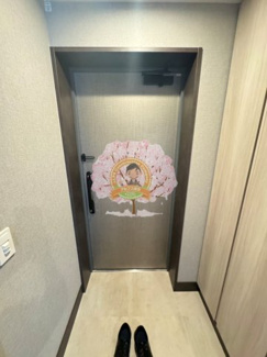 【玄関】 | メイクスアート桜木町