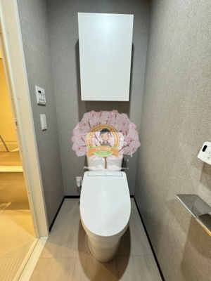 【トイレ】 | メイクスアート桜木町