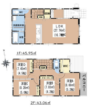 【間取り】 | 福岡市東区美和台5丁目9期　2号棟（全2棟）【仲介手数料無料・0円】 | 平日、土日祝日もお好きな日時にご見学可能です。お気軽にお問合せ下さい。