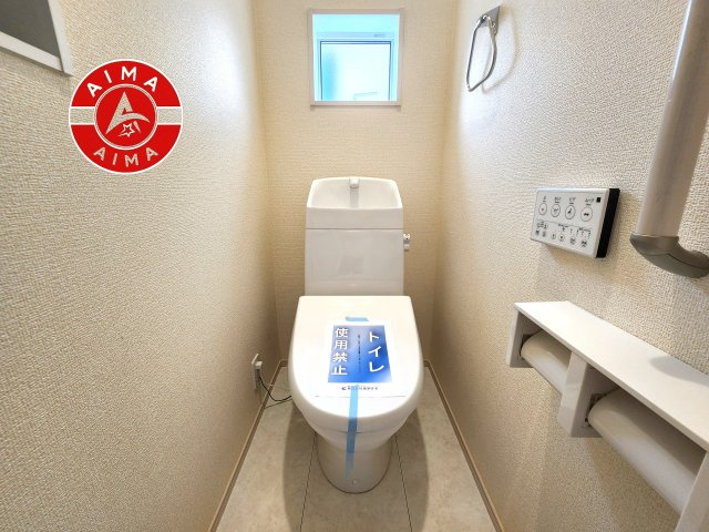 福岡市西区野方3丁目第1-2棟（2号棟）のトイレ|温水洗浄便座を完備しております。2ヶ所にトイレがあるのは朝の慌ただしい時間も安心です。