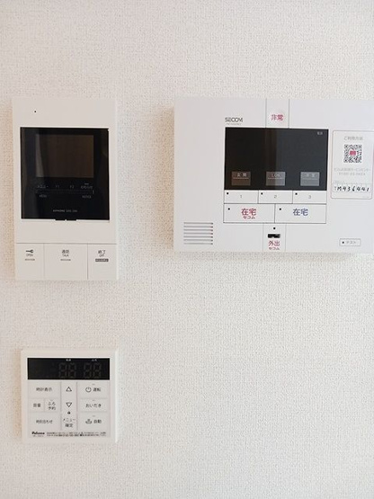 【セキュリティ】 | コニリオフェリーチェ
