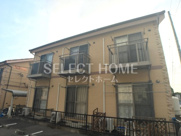 第5カネイ八帖北町アパートＢ棟の画像