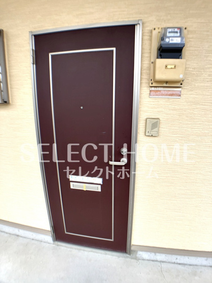  | 第5カネイ八帖北町アパートＢ棟