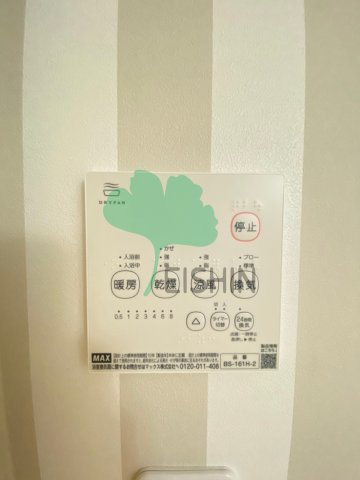 ミオーナ板付の浴室