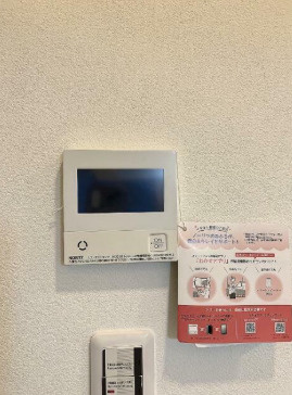 【設備】 | セレーノ柏