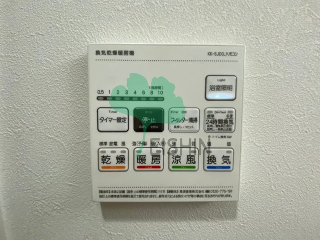 リエゾン東比恵の設備