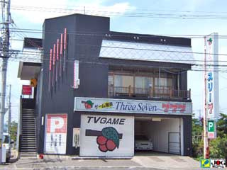 東光4-3貸店舗