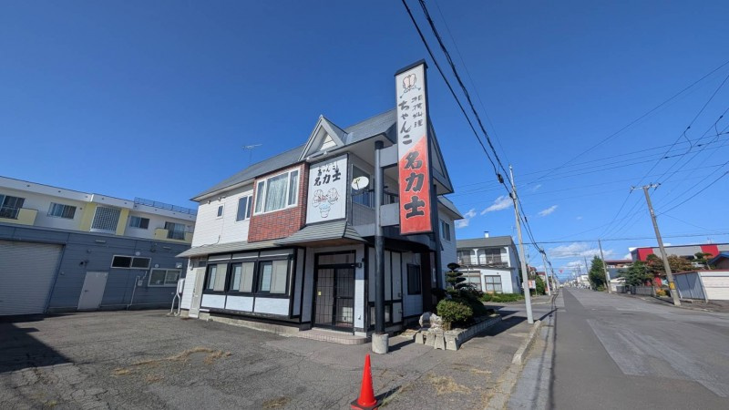 永山５－５貸店舗
