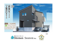 綾瀬市落合北６丁目　新築戸建　全１棟の画像