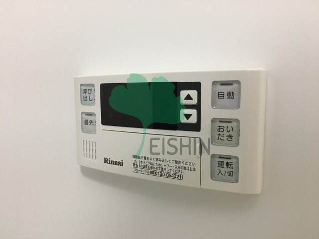 アクタス博多パークシティ
