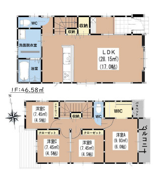 【間取り】 | 福岡市東区美和台5丁目9期　1号棟（全2棟）【仲介手数料無料・0円】 | 平日、土日祝日もお好きな日時にご見学可能です。お気軽にお問合せ下さい。