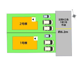 【区画図】 | 福岡市東区美和台5丁目9期　1号棟（全2棟）【仲介手数料無料・0円】 | 区画図です。1号棟