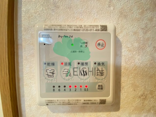 第47川崎ビルのその他
