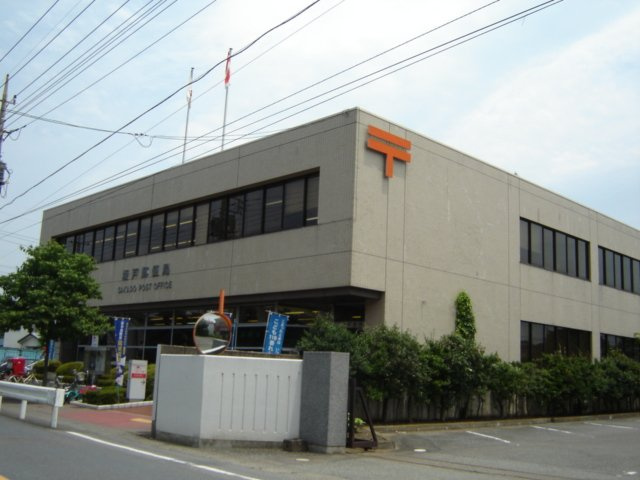 坂戸市千代田　アパートⅡ期新築工事の周辺|坂戸郵便局まで711ｍ