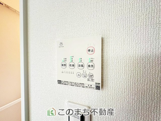 KEM下都賀郡壬生町2期　中古戸建の設備|浴室暖房乾燥機は冬場のヒートショック対策にも、次の日に着る体操着をすぐに乾かしたりと、大変便利です♪
