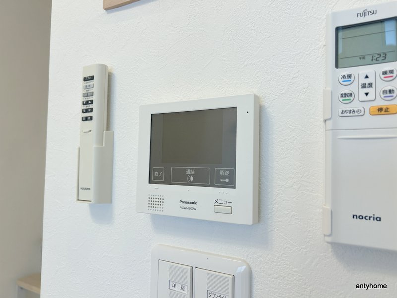 ハーモニーテラス中浜2　仲介手数料無料のセキュリティ