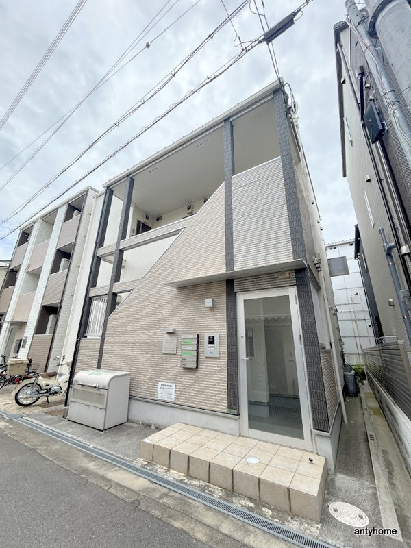 ハーモニーテラス中浜2　仲介手数料無料
