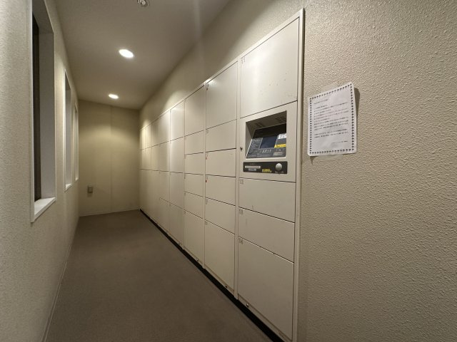 レイディアントシティ戸塚の設備|不在時にもあると大変便利な宅配ボックスを完備。