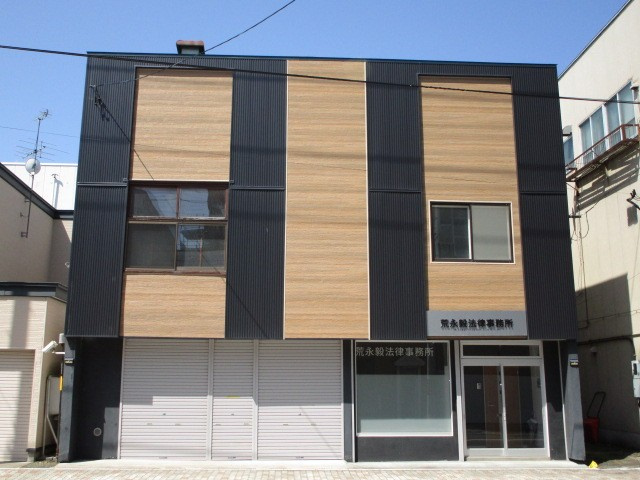網走市南六条西１丁目の店舗