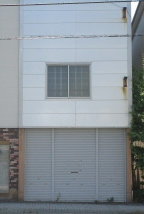 網走市新町２丁目の事務所