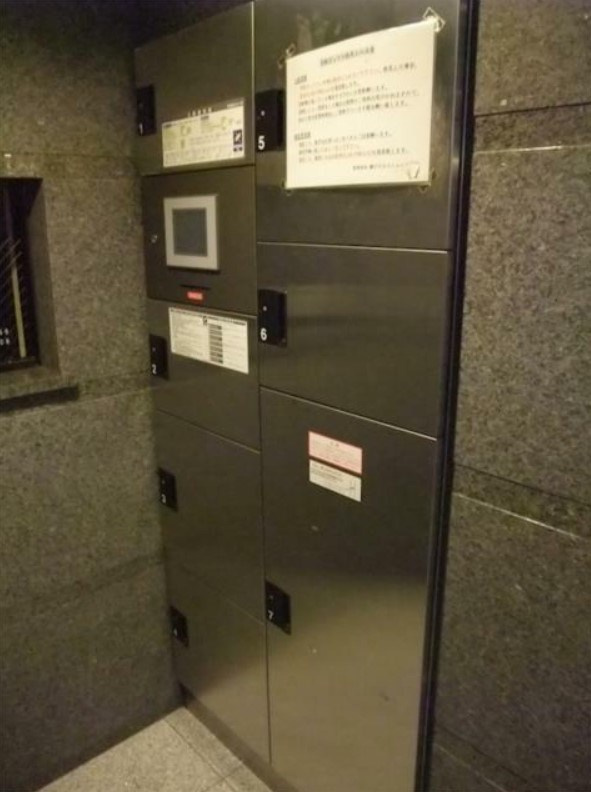ルーブル中野坂上弐番館のその他共用部分