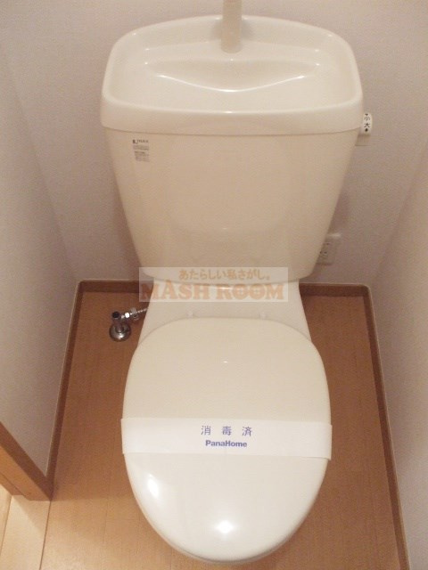 コトー中野のトイレ
